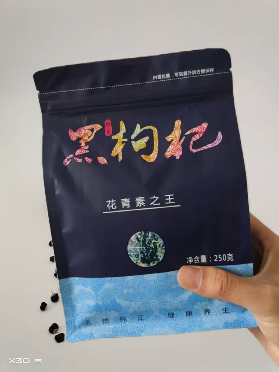 商品图片3