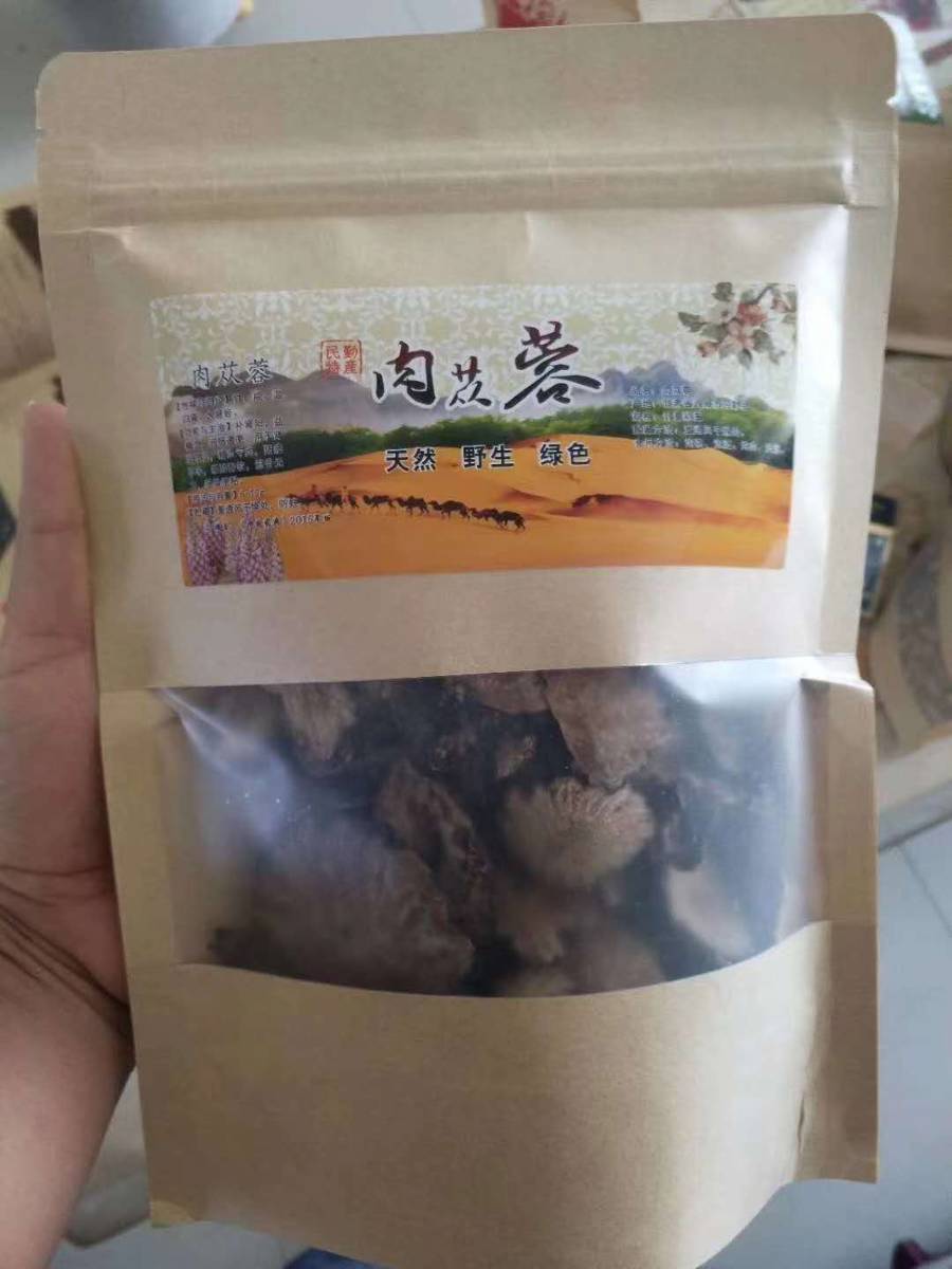 商品图片7
