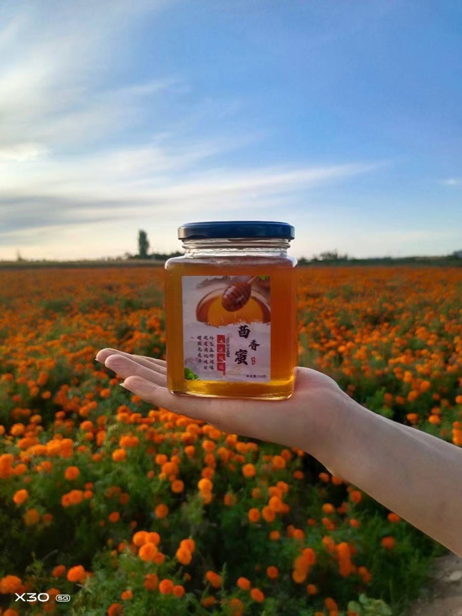 商品图片3