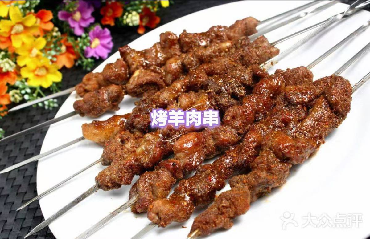 商品图片5