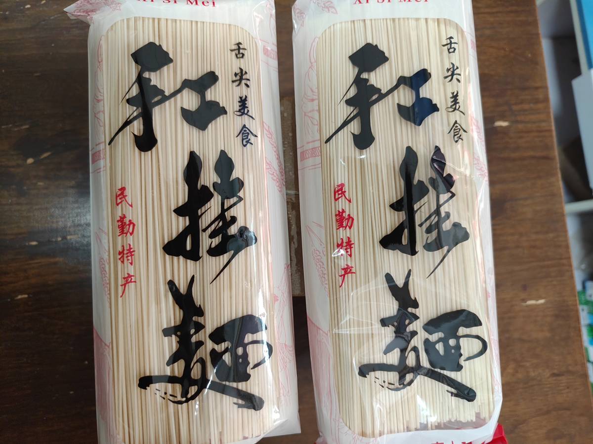 商品图片4
