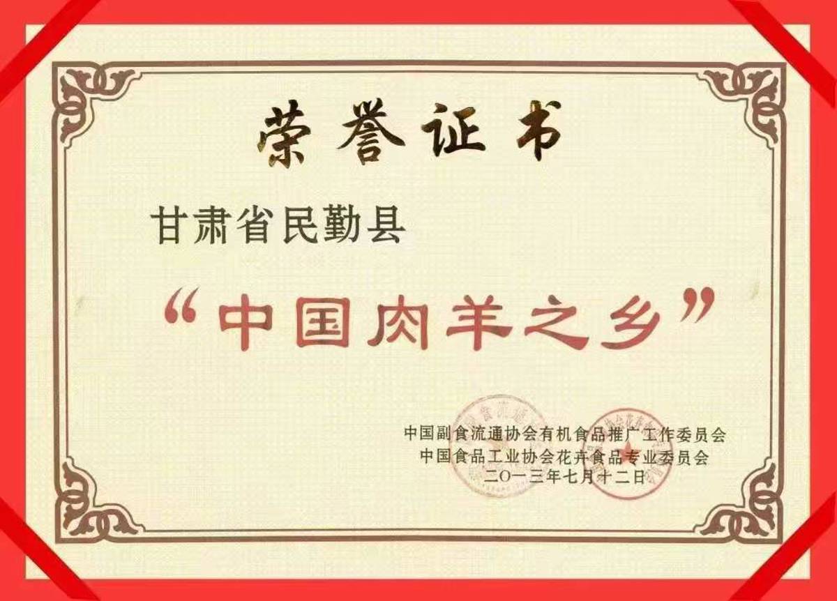 商品图片8