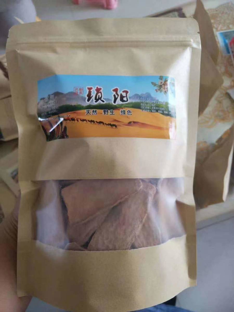 商品图片6
