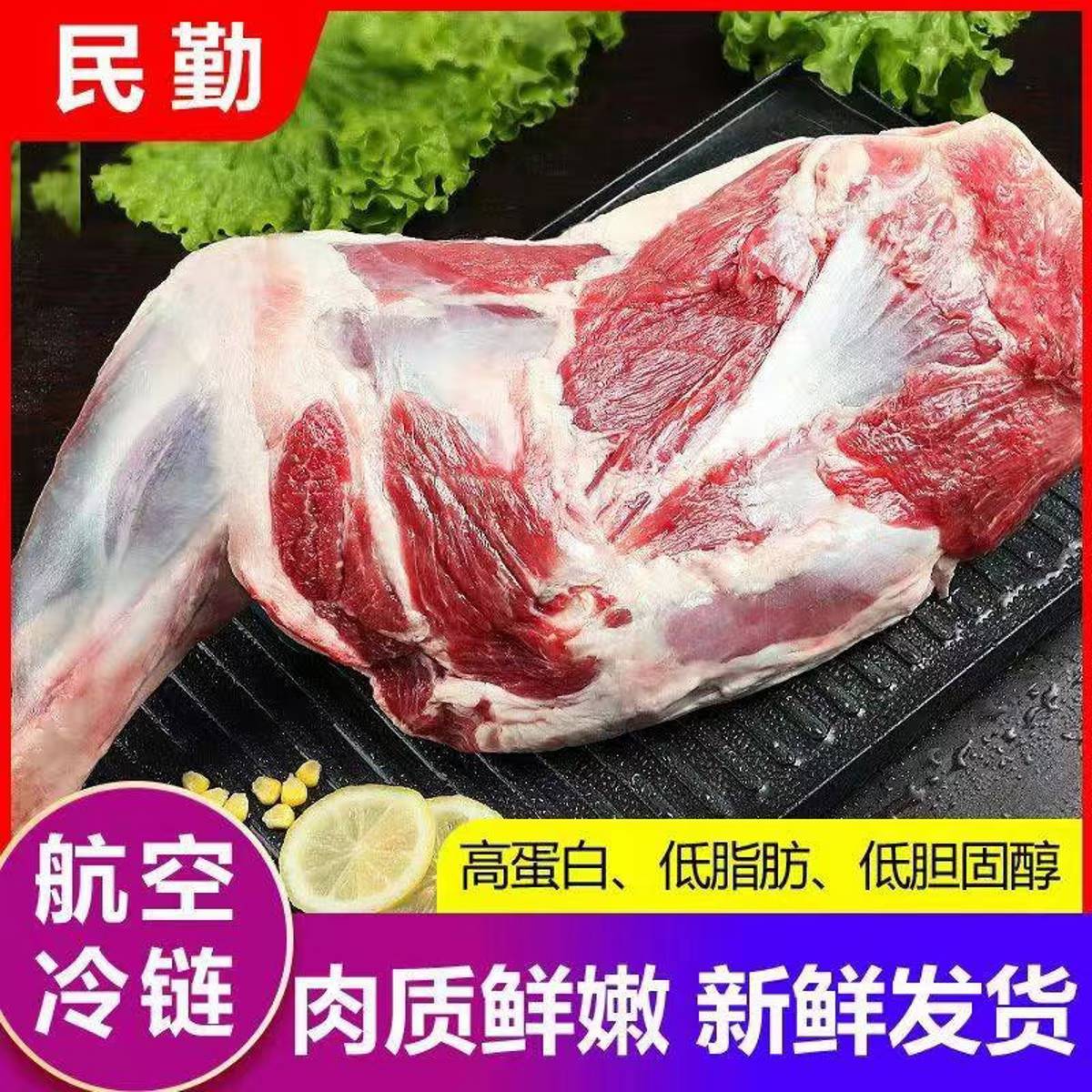 商品图片6