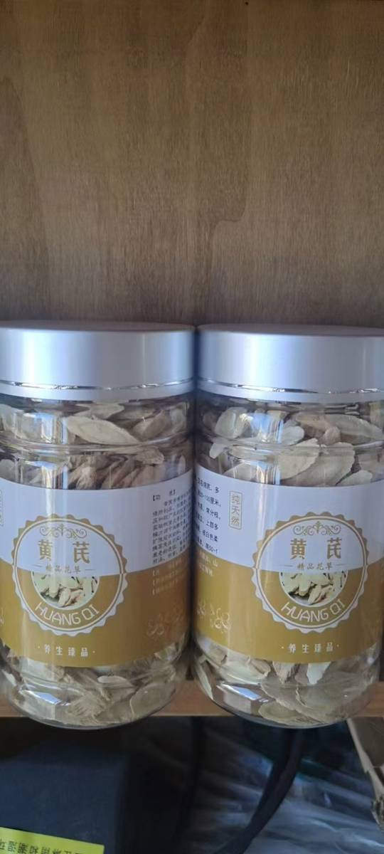 商品图片5